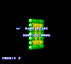 After Burner II screenshot 4 for PC Engine